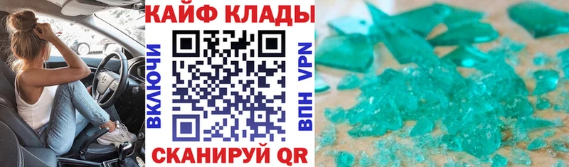 Где найти наркотики Онега АМФЕТАМИН  Канабис  A PVP 