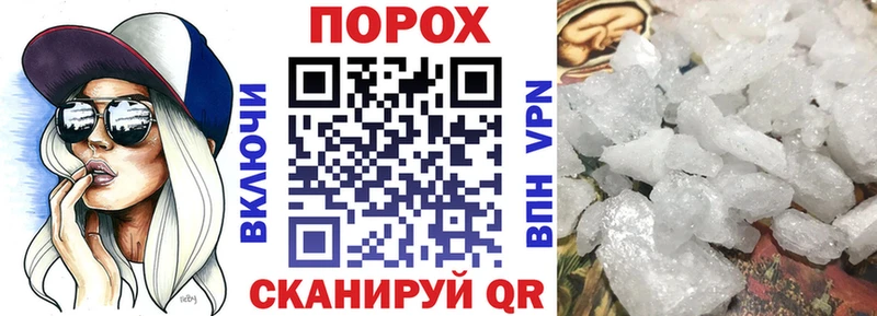сколько стоит  Онега  Amphetamine VHQ 