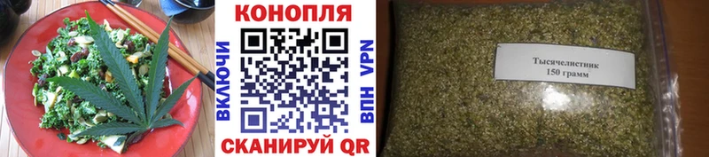 это телеграм  Онега  Еда ТГК марихуана  даркнет сайт 