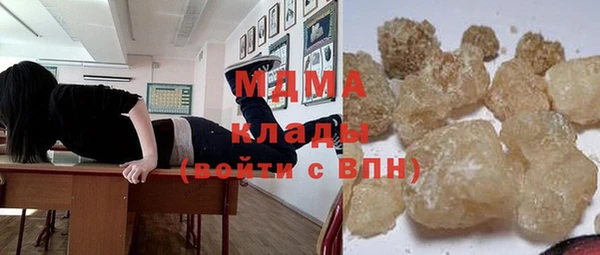 мдпв Белоозёрский