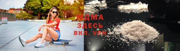 мдпв Белоозёрский