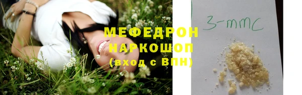 мдпв Белоозёрский