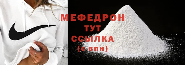 марки lsd Беломорск