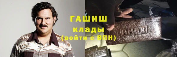 прущий лед Сосновка