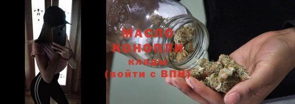 марки lsd Беломорск