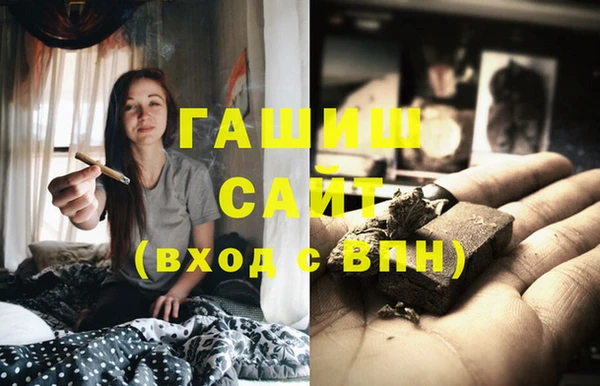 бутик Богородск