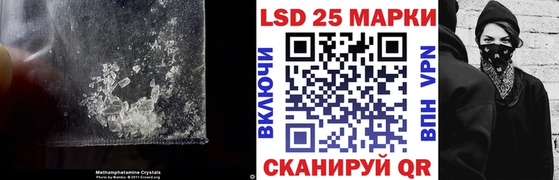 omg вход  Онега  LSD-25 экстази кислота 