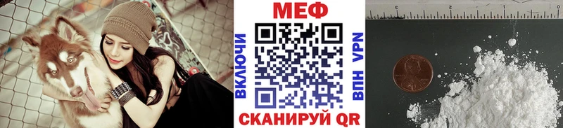 купить   hydra маркетплейс  МЕФ 4 MMC  Онега 